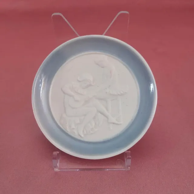 Vintage Lladró Miniature Plate